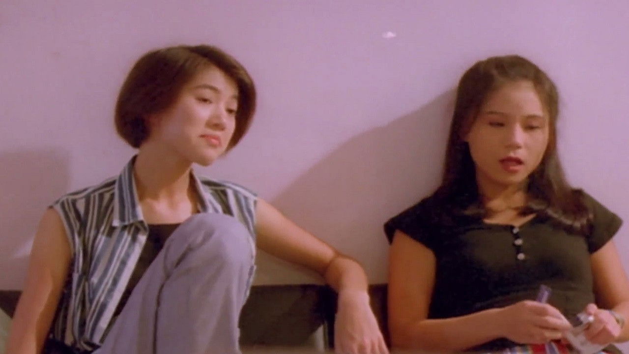 The Prince of Portland Street backdrop