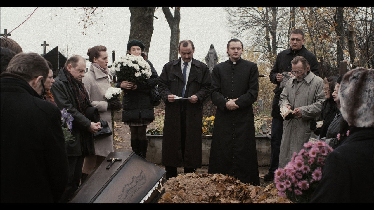 Name in the Dark backdrop