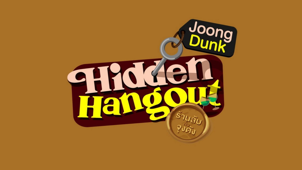 Hidden Hangout backdrop