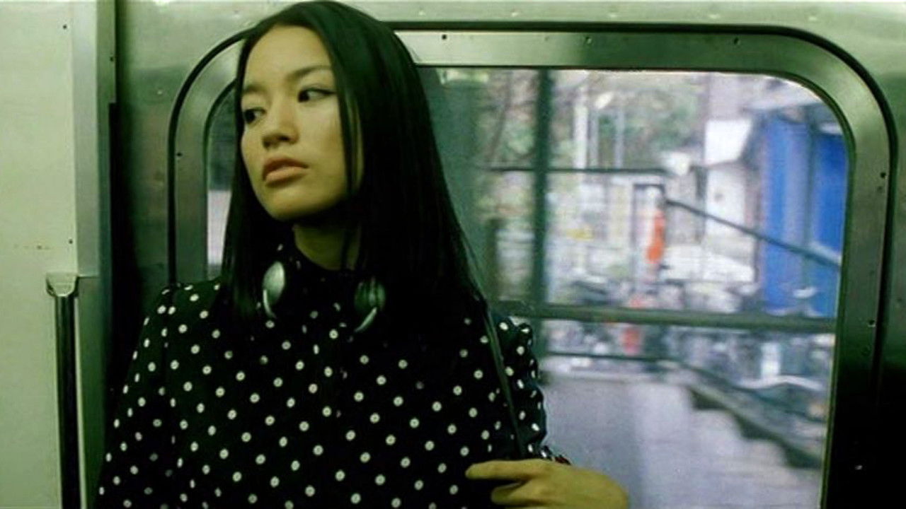 Stereo Future backdrop