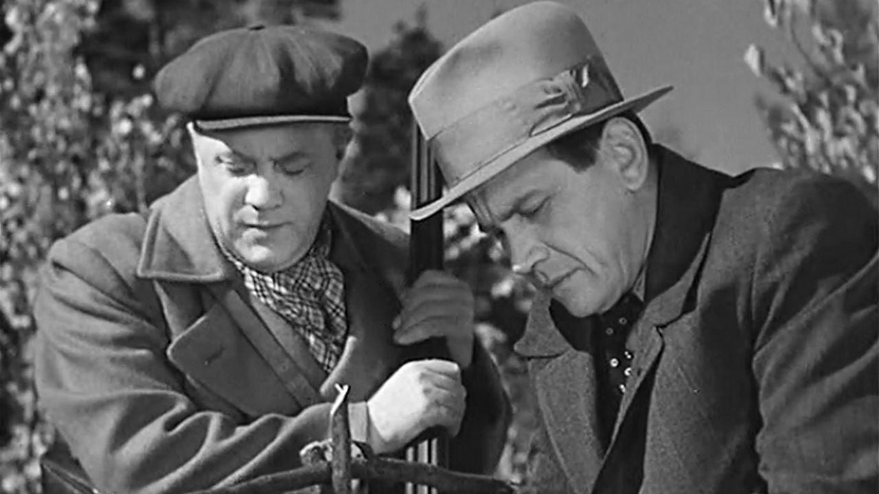 Engineer Kochin's Error backdrop