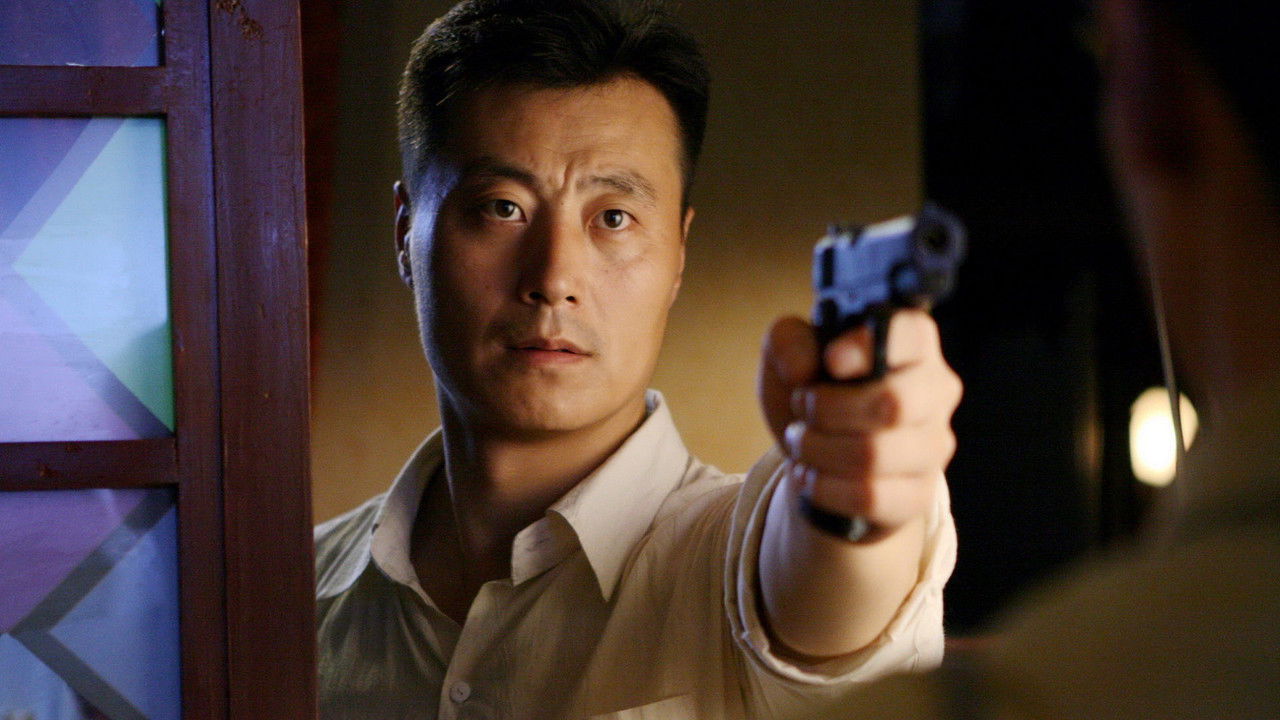 地下地上 backdrop