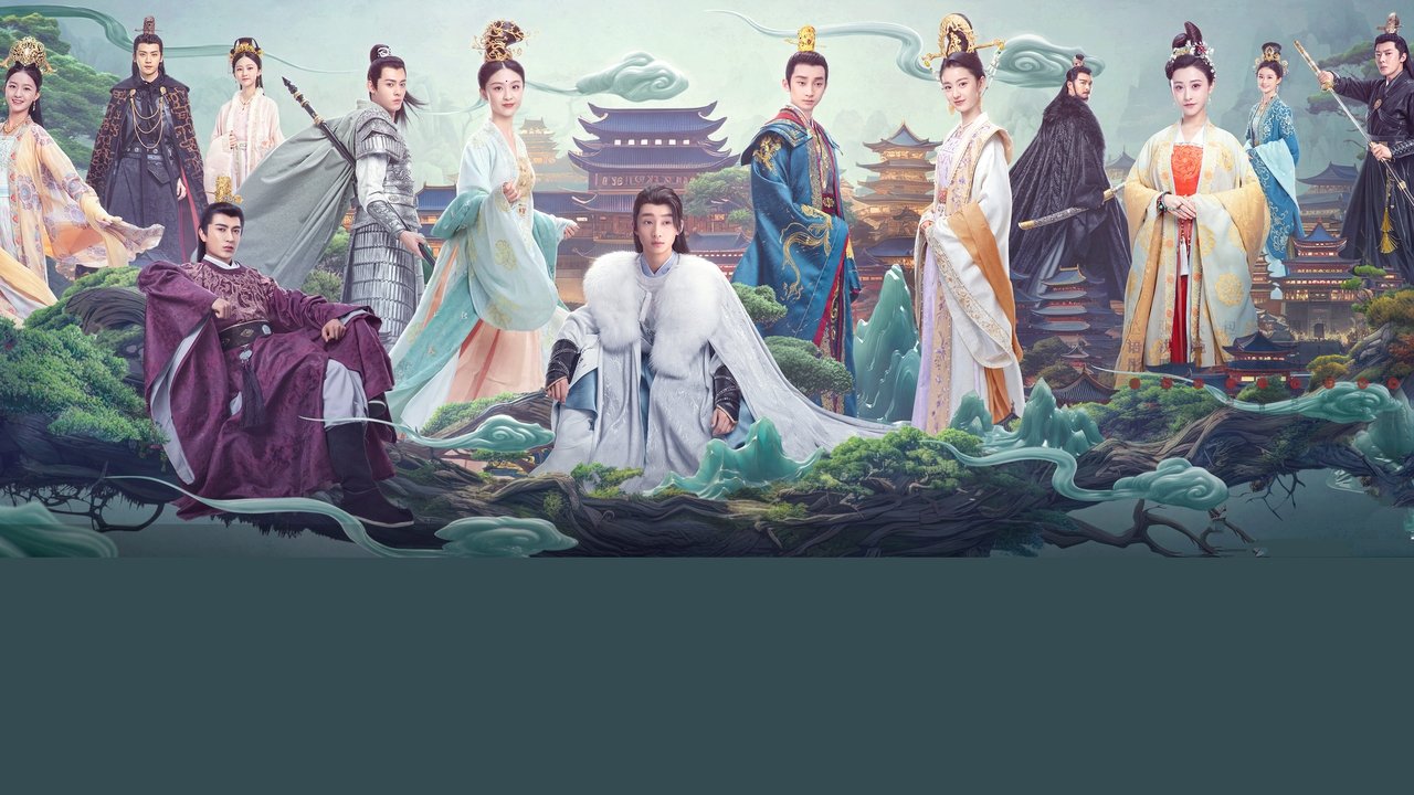 Sacred Tree Has Heart backdrop