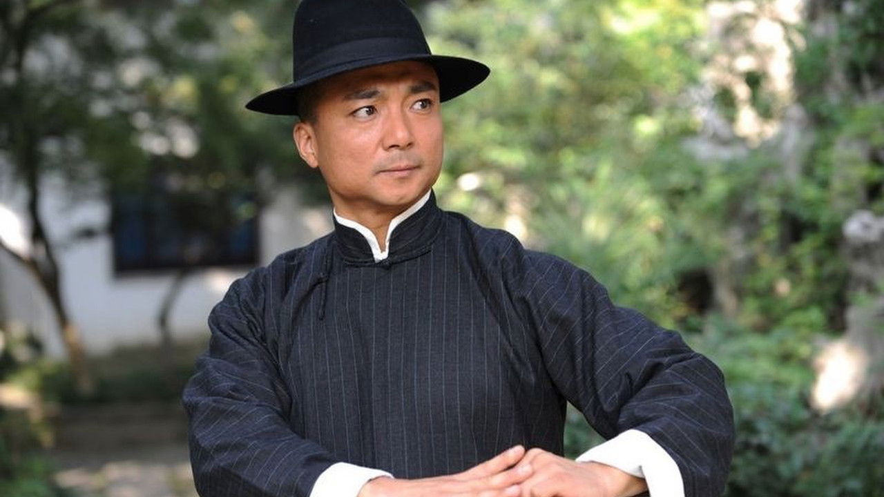 The Magnificent Martial Figure backdrop