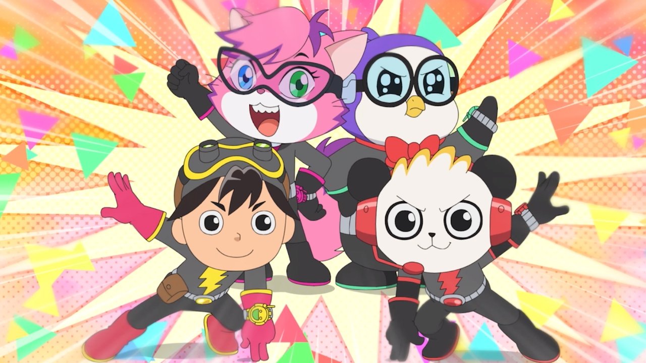 Super Spy Ryan backdrop