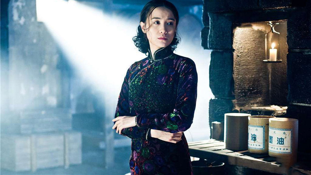 四十九日·祭 backdrop