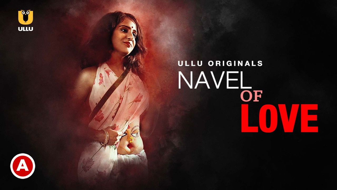 Navel Of Love backdrop