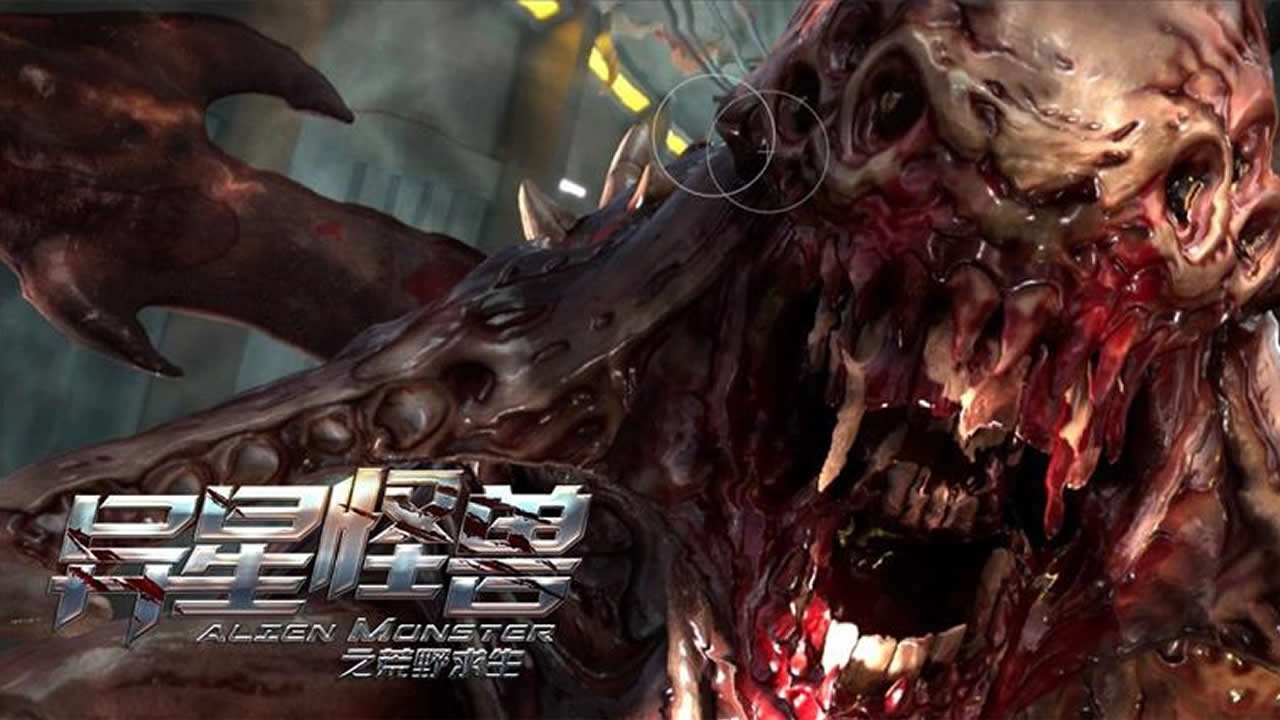 Alien Monster backdrop