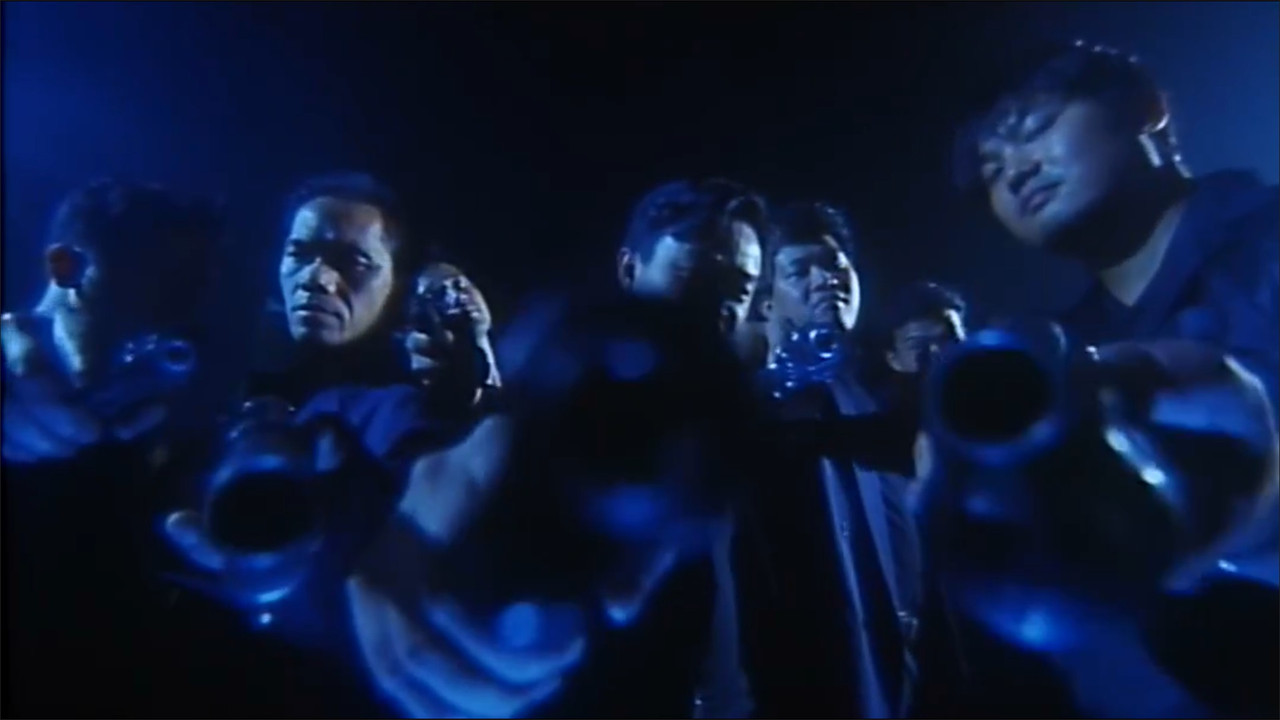 Ballistic Kiss backdrop