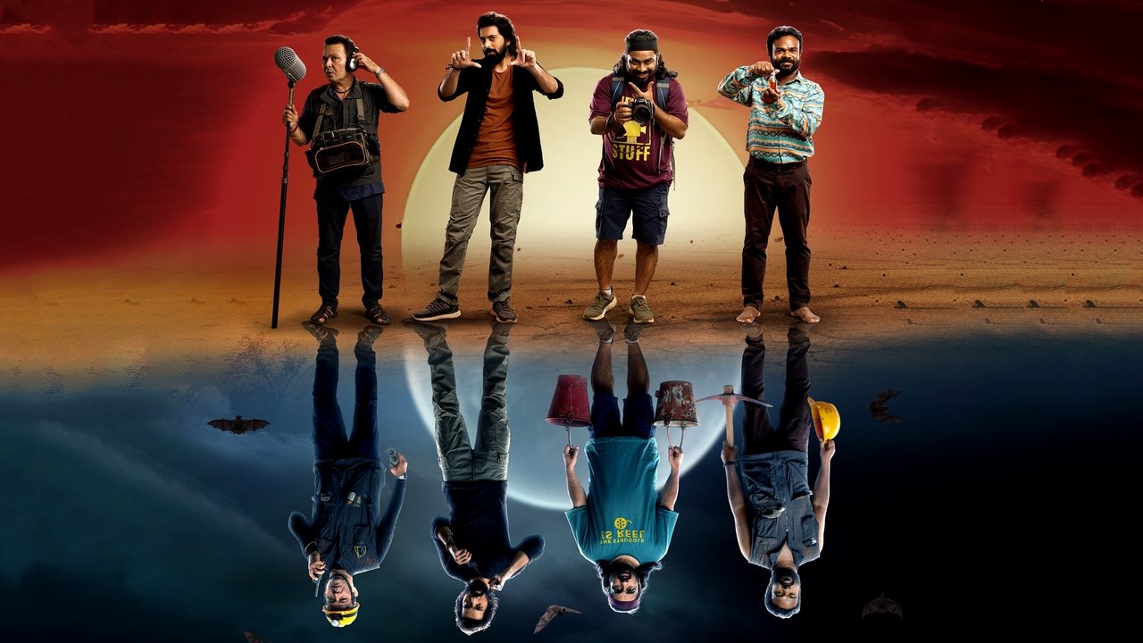 Chaurya Paatam backdrop