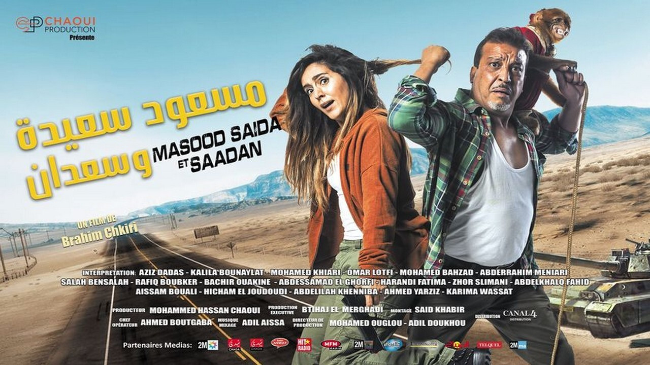 Masood Saida and Saadan backdrop