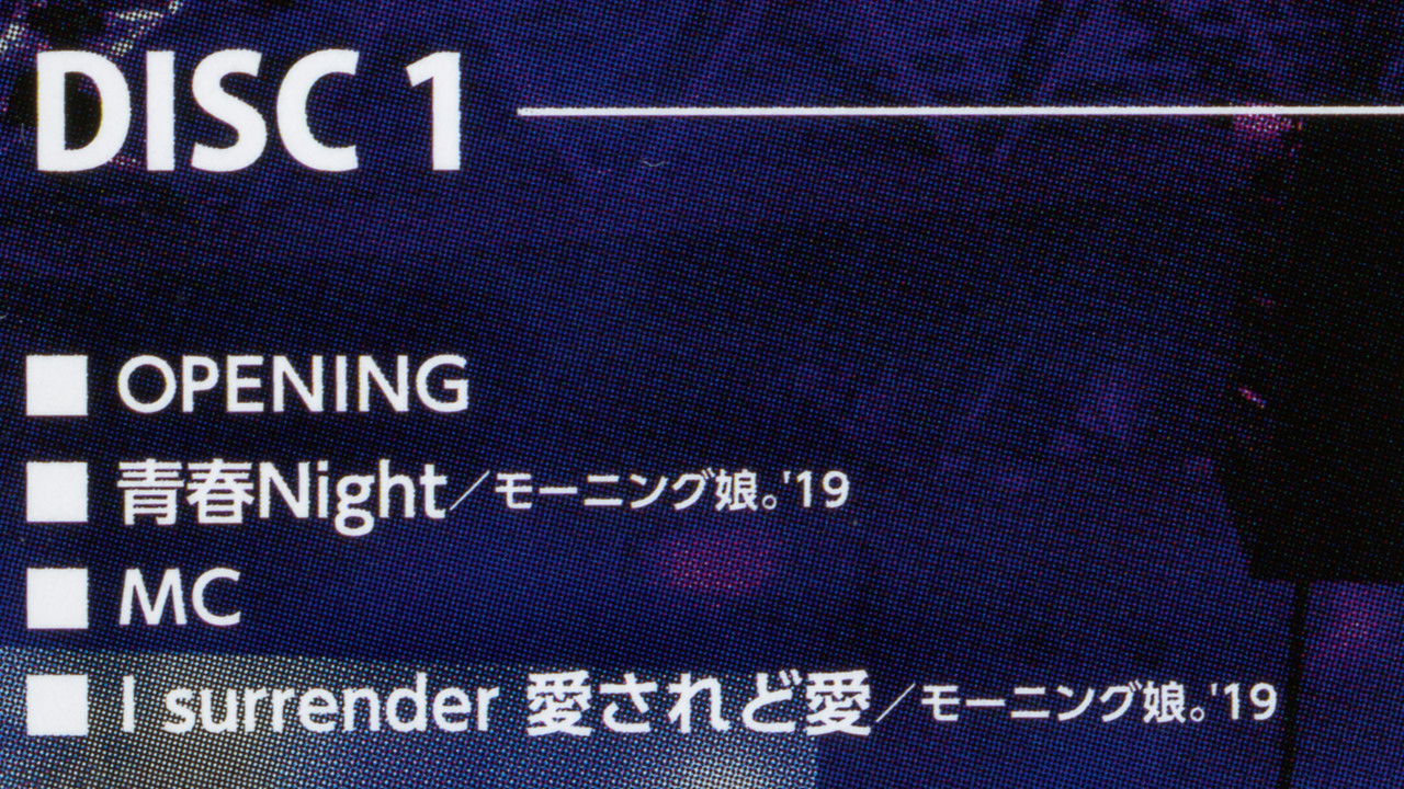 Hello! Project 2019 Hina Fes ~Morning Musume.'19 Premium~ backdrop