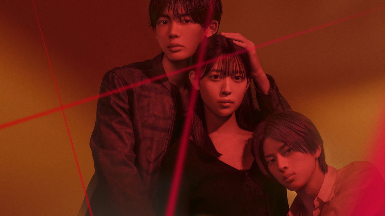 救い、巣喰われ backdrop