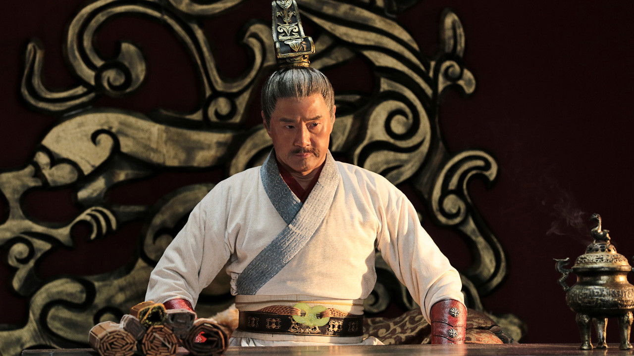 The Warring States Period backdrop