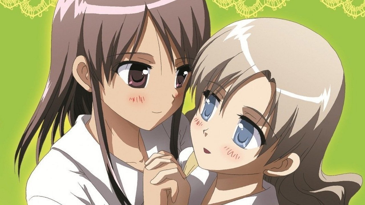 Kuttsukiboshi backdrop