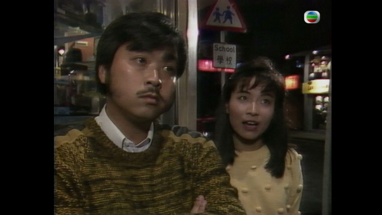 恋爱输家 backdrop