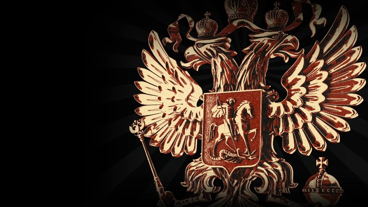 Bolshevik Invasion backdrop