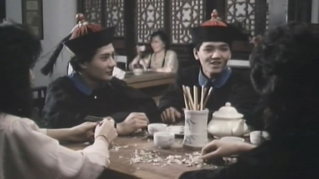 Temporarily Stop Sex backdrop