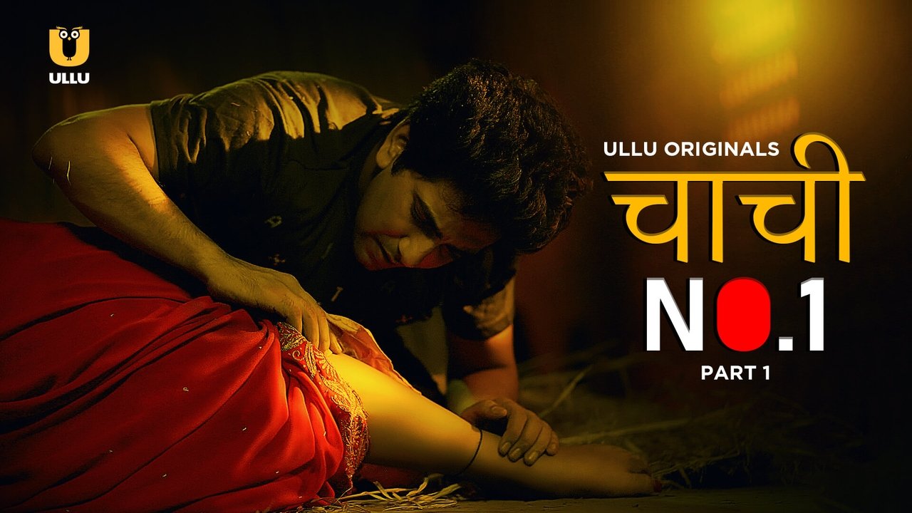 Chachi No.1 backdrop