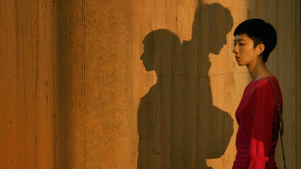 The Wild Goose Lake backdrop