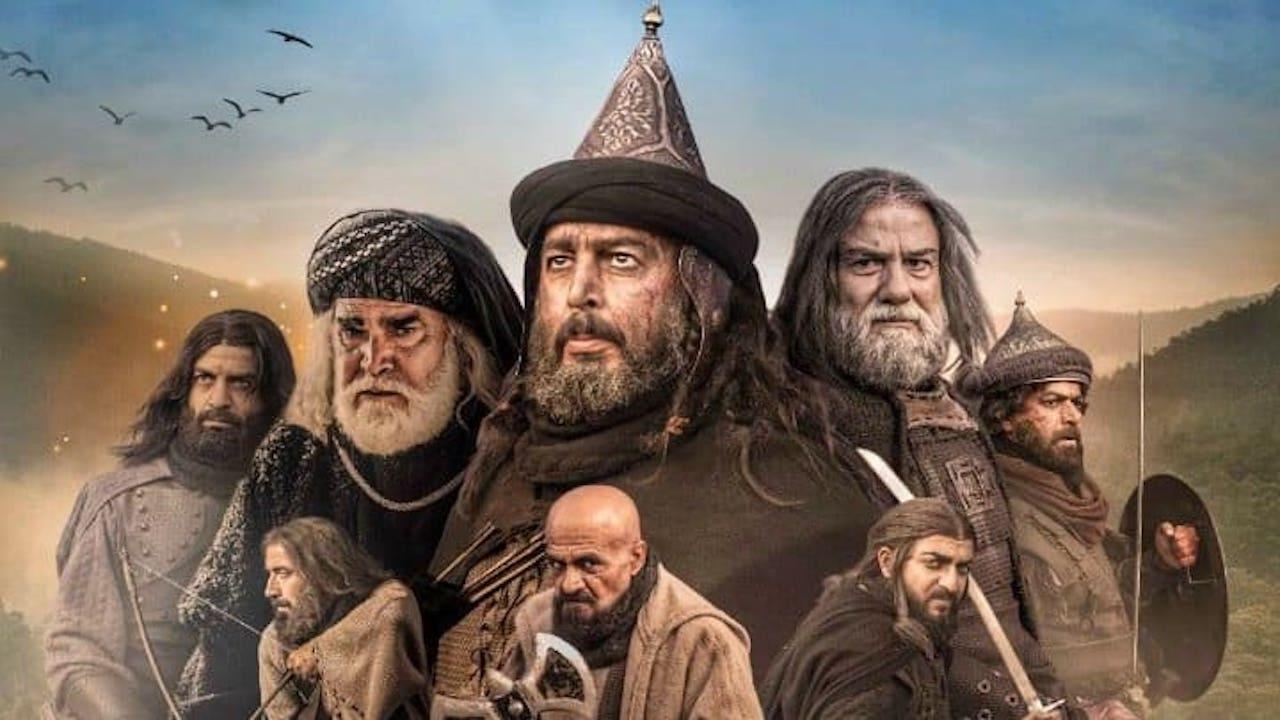 FATEH AL ANDALOUS backdrop