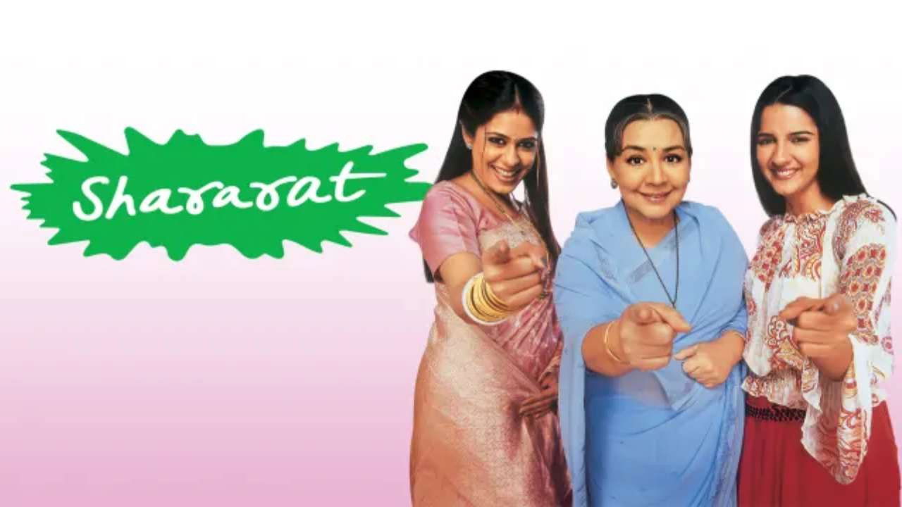 Shararat - Thoda Jaadu, Thodi Nazaakat backdrop