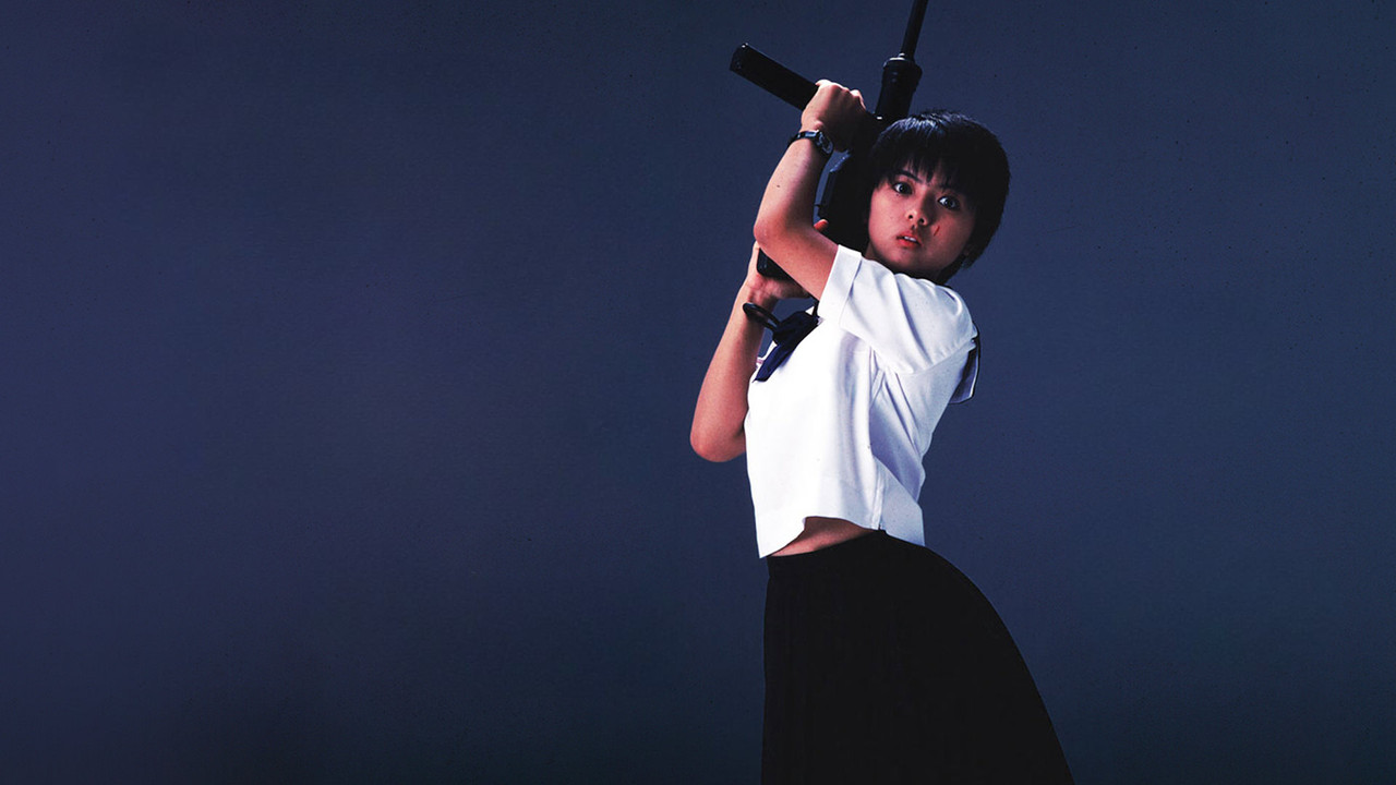 Sailor Suit and Machine Gun backdrop