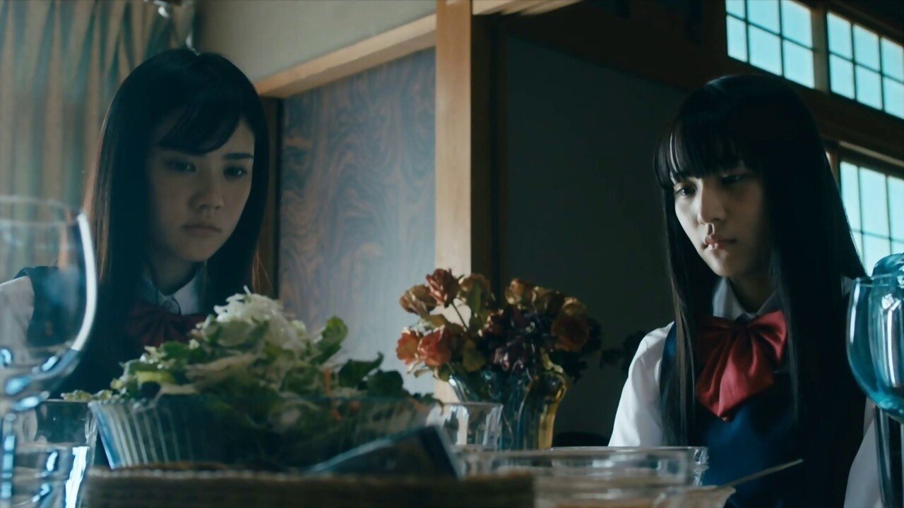 Black Maiden: Chapter Q backdrop