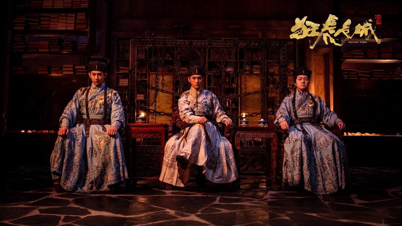 Mutant Tiger backdrop