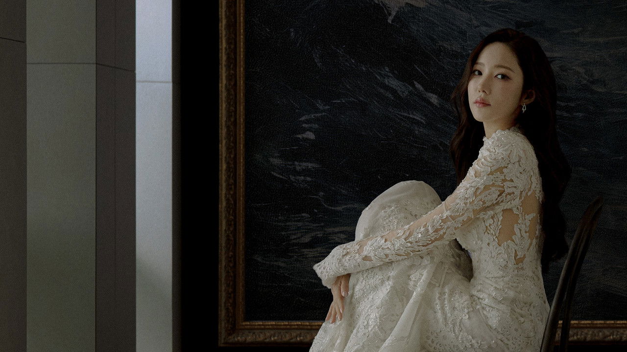 Siren's Kiss backdrop