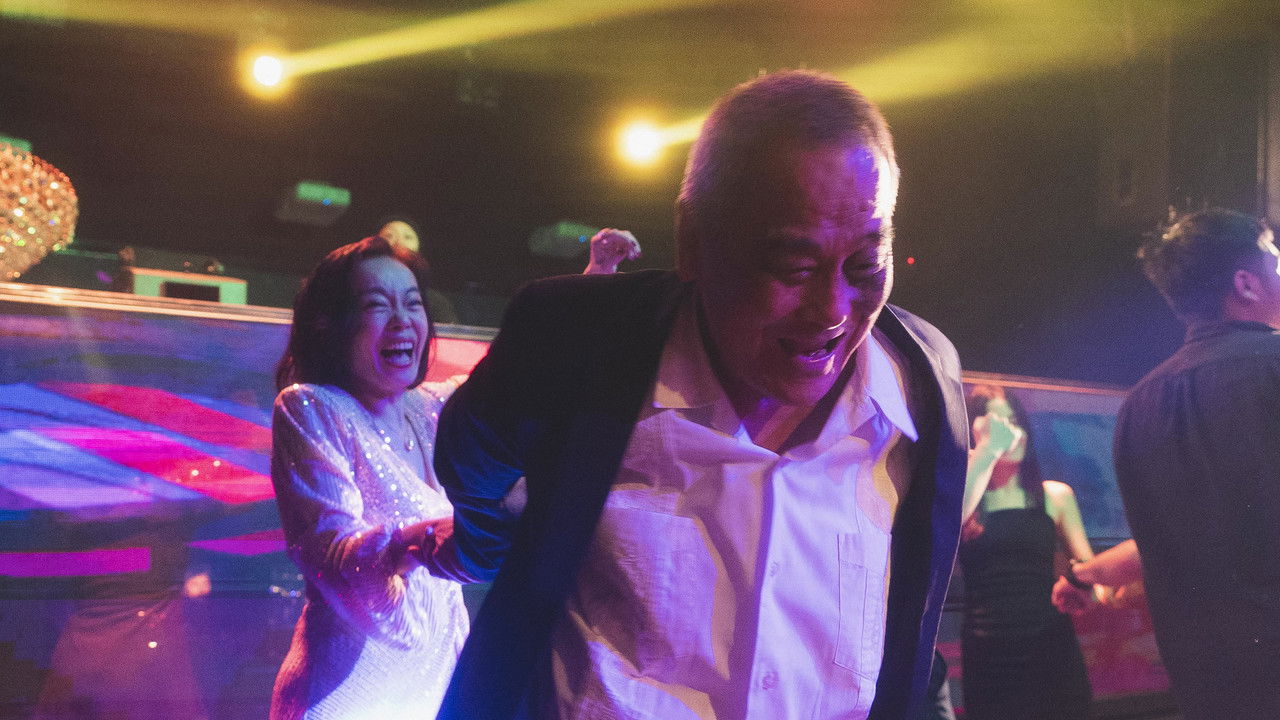 Endless Memories backdrop