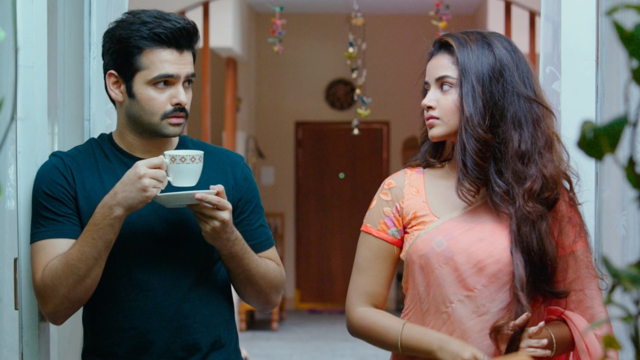 Hello Guru Prema Kosame backdrop