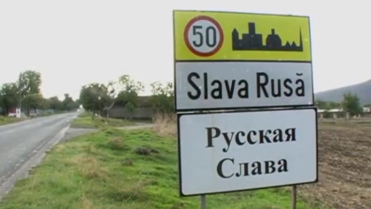 Russian Slava backdrop