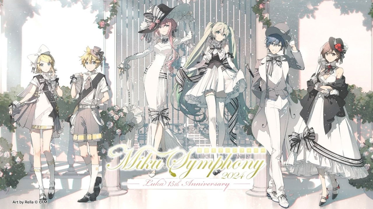 初音ミクシンフォニー ~Miku Symphony2024 オーケストラライブ backdrop