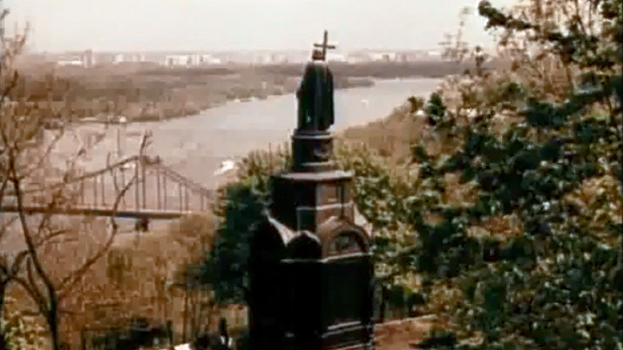 The Tale about Kyiv backdrop