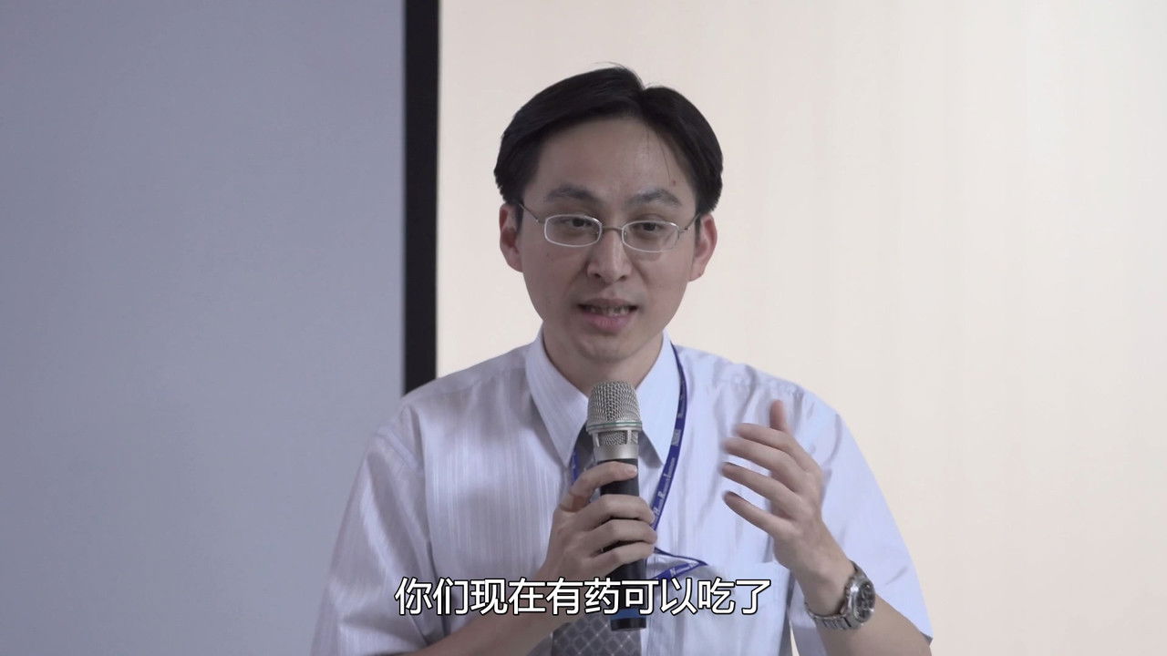 Shrouding the Clouds backdrop