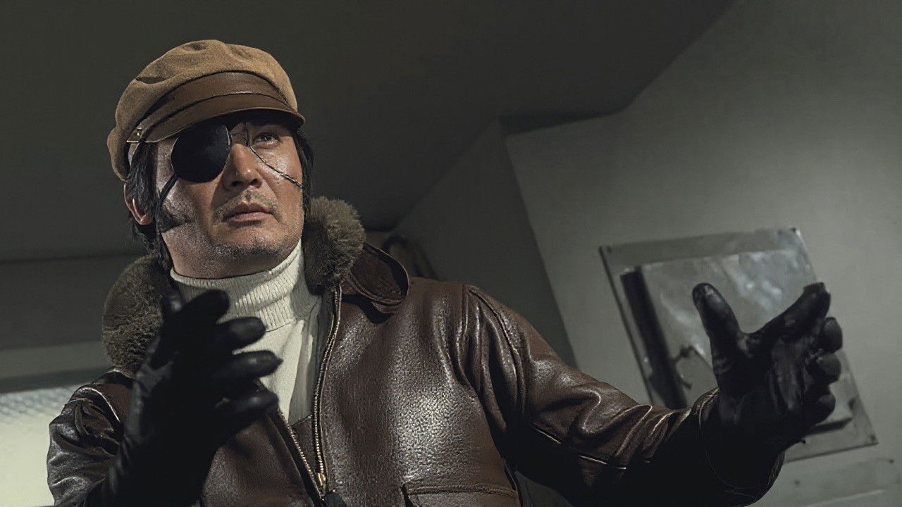 Tarao Bannai backdrop