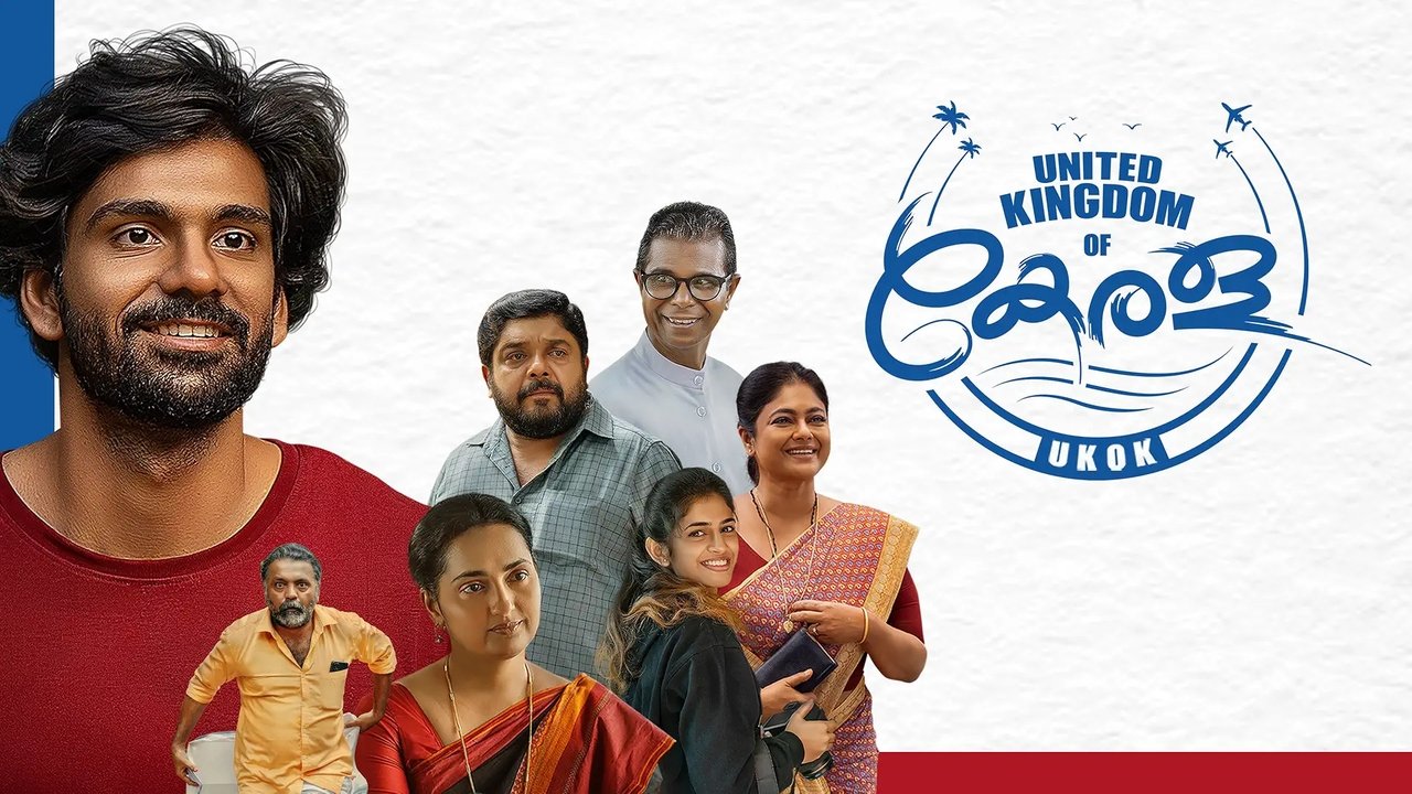 United Kingdom of Kerala backdrop