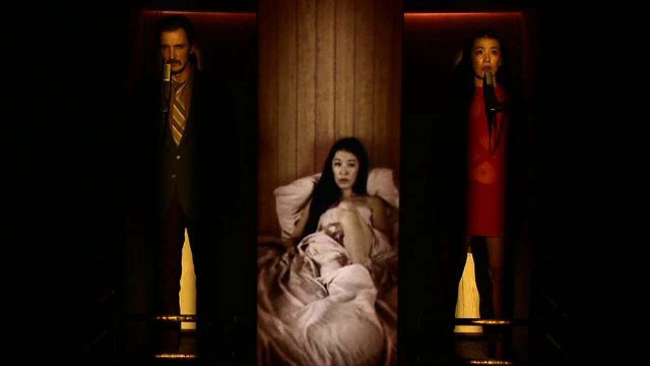 Americana Kamikaze backdrop