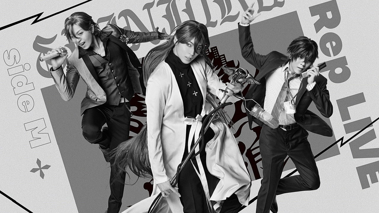 Hypnosis Mic: Division Rap Battle - Rule the Stage [Rep LIVE side M] backdrop