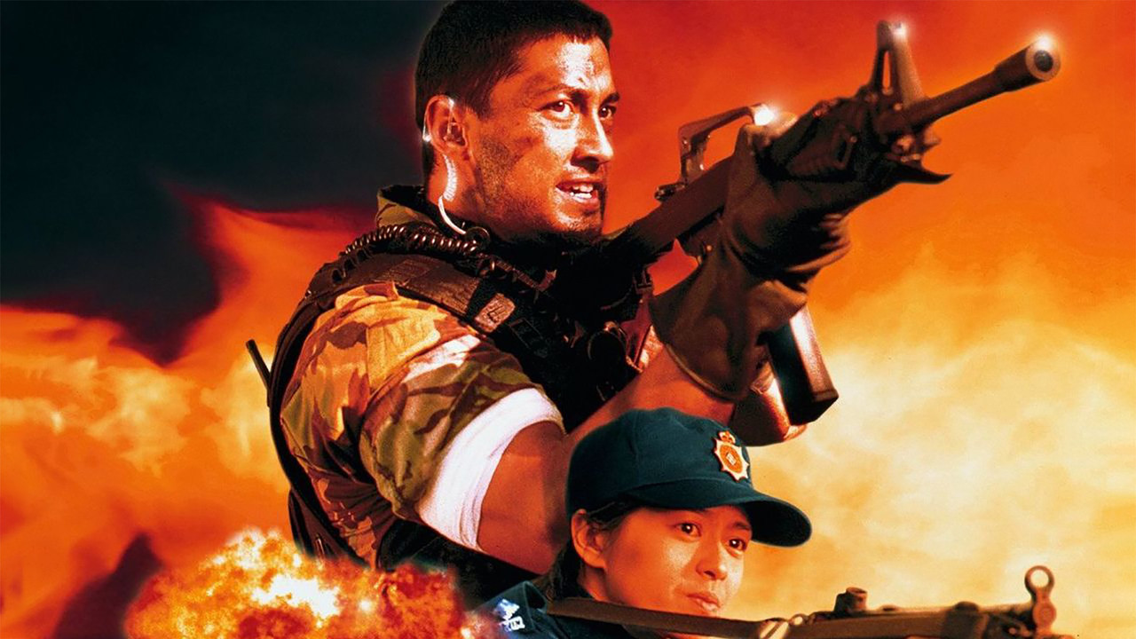 First Option backdrop