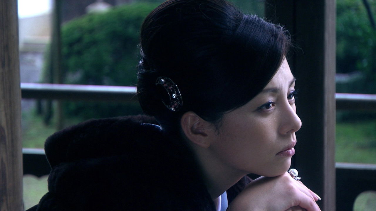 The Black Leather Notebook backdrop