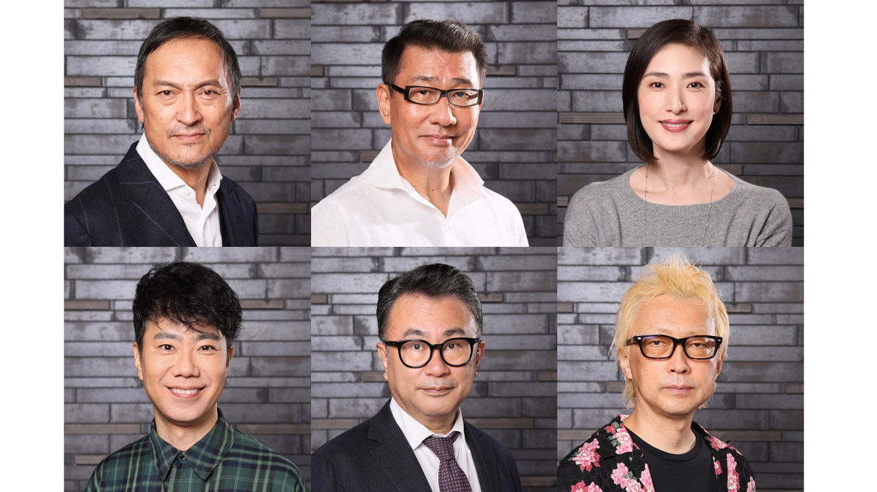 劇場の灯を消すな！PARCO劇場編 backdrop