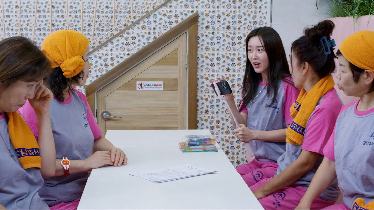 7 Empresses backdrop