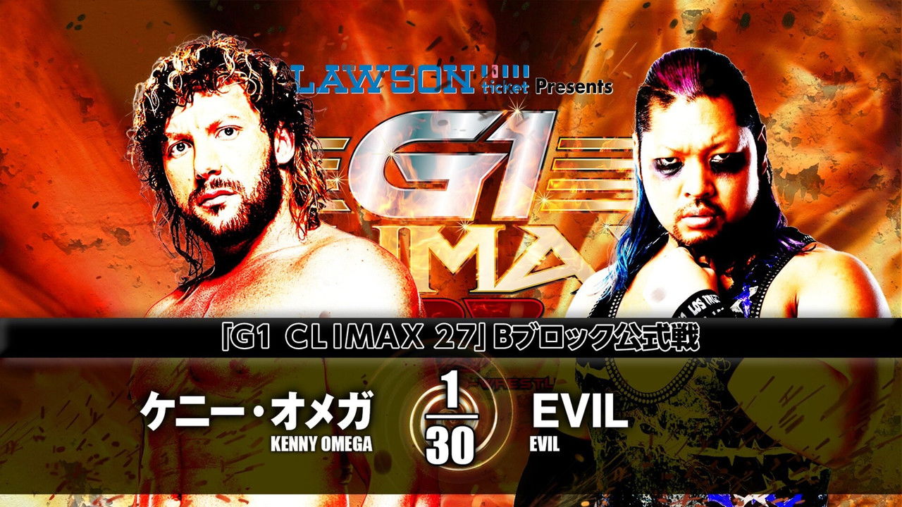 NJPW G1 Climax 27: Day 12 backdrop