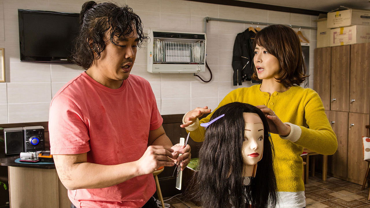 Born To Sing backdrop