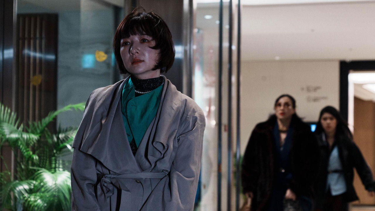 Ashes & Bitches backdrop