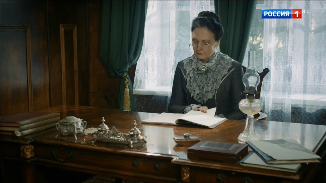 Secrets of Mrs. Kirsanova backdrop