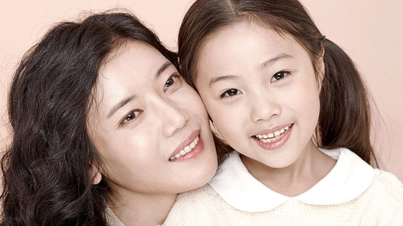 A Way Back to Mother backdrop