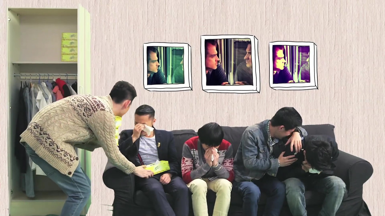 My 17 Gay Friends backdrop